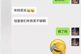 云浮如何避免债务纠纷？专业追讨公司教您应对之策